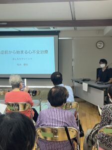 【足のむくみ】それは心臓からの危険信号かも?のアイキャッチ画像