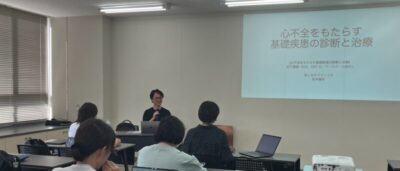 心房細動による脳梗塞とその予防についてのアイキャッチ画像