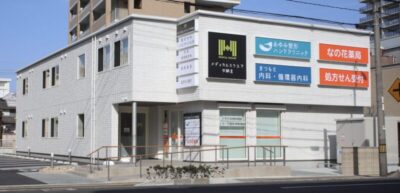 『ブルガダ型心電図』と言われたら？ ー 健診で指摘された方へのアイキャッチ画像