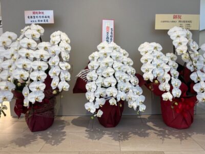 【内覧会レポート】岡山旭東病院との連携で守る、地域の「血管」の健康のアイキャッチ画像